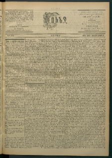 Փունջ, 1863-1866-1902, թիւ 2772 (Յունուար 19)