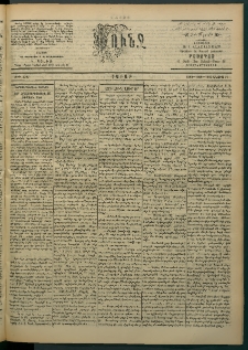 Փունջ, 1863-1866-1902, թիւ 2787 (Մայիս 11)