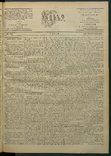Փունջ, 1863-1866-1902, թիւ 2791 (Յունիս 8)