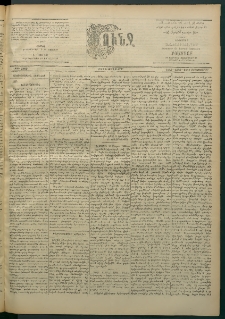 Փունջ, 1863-1866-1902, թիւ 2802 (Սեպտեմբեր 21)