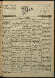 Փունջ, 1863-1866-1903, թիւ 2827 (Մարտ 29)