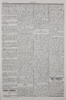 Աֆգանիստան