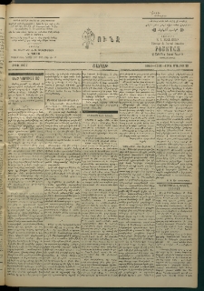 Փունջ, 1863-1866-1904, թիւ 2877 (Մայիս 29)