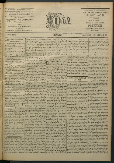 Փունջ, 1863-1866-1904, թիւ 2881 (Յունիս 26)