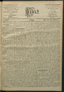 Փունջ, 1863-1866-1904, թիւ 2892 (Հոկտեմբեր 2)