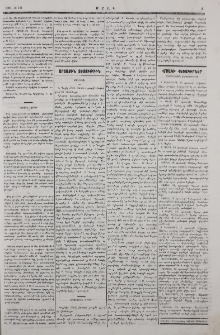 Թիւրքիա