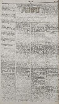 Նամակ Ալէքսանդրապօլից