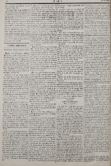 Նամակ Վելիսցիխայից