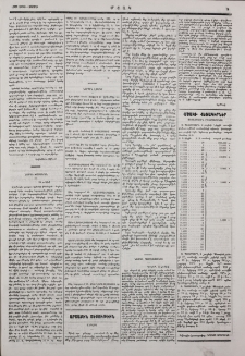 Նամակ Պարսկաստանից
