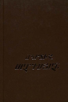 Ընտիր երկեր. Երկու հատորով