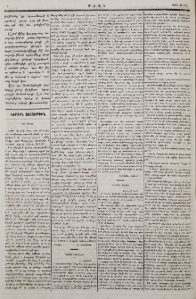 Նամակ Կիևից