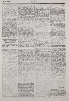 «Kölnische Zeitung» լրագիրը հաղորդում է՝ Ստոլիպինիը կուղևորվի շոգենավով