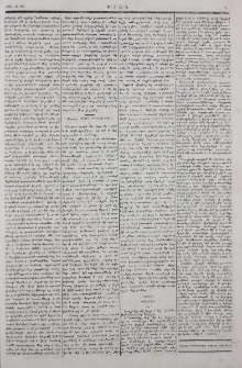 Յունաստան