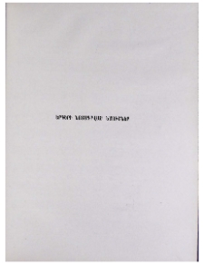 Երգերի նոտագրված նմուշներ