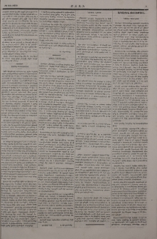 Նամակ Ախալցխայից