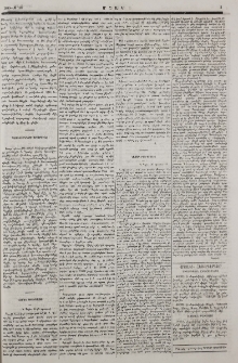 Նամակ Թիւրքիայից