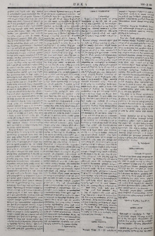 Նամակ Ս. Պետերբուրգից