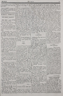 Հայոց պատրիարքի խօսակցութիւնը