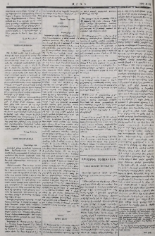 Նամակ Ալէքսանդրապօլսից