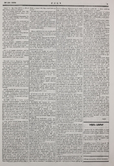 Հիշեցում՝ «Մշակի»-ի կես տարվա ( 07.01.1879 թ. - 01.01. 1880 թ.) բաժանորդագրության ժամկետը և գումարի չափը