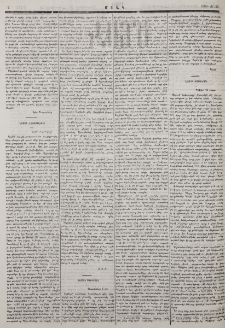 Նամակ Ղարաքիլիսից