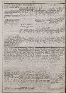 «Порядокъ» լրագրի թղթակցութիւնը