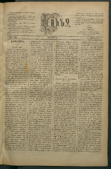 Փունջ, 1882, թիւ 1713 (Հոկտեմբեր 13)