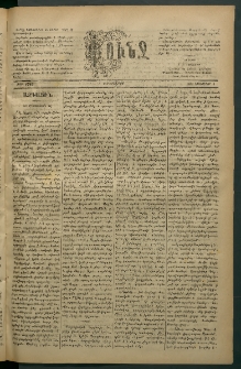 Փունջ, 1882, թիւ 1719 (Նոյեմբեր 3)