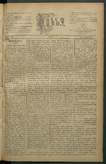 Փունջ, 1882, թիւ 1732 (Դեկտեմբեր 18)