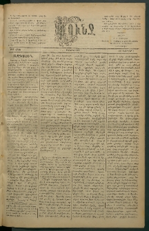 Փունջ, 1883, թիւ 1746 (Փետրվար 9)