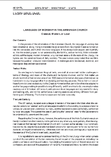 Language of worship in the Armenian Church