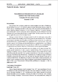 The Armenian Patriarchate of Jerusalem During the first world war