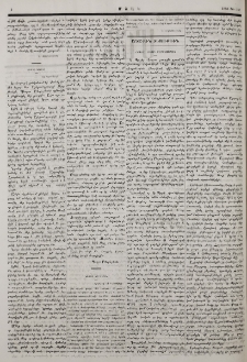 «Գօլօս» լրագրի թղթակցութիւնը