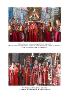 Նկարներ