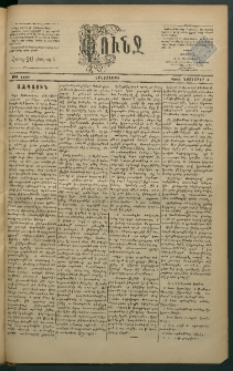 Փունջ, 1883, թիւ 1829 (Նոյեմբեր 1)