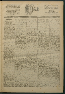 Փունջ, 1884, թիւ 1874 (Յունվար 28)