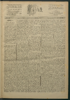 Փունջ, 1884, թիւ 1875 (Փետրվար 4)