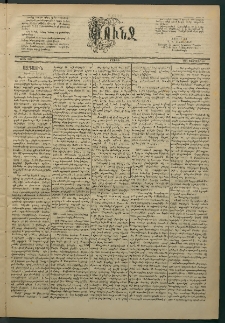 Փունջ, 1884, թիւ 1877 (Փետրվար 18)