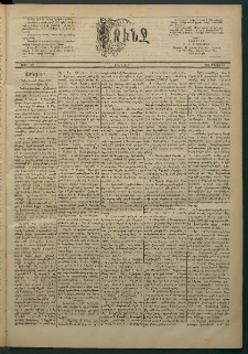 Փունջ, 1884, թիւ 1889 (Մայիս 12)