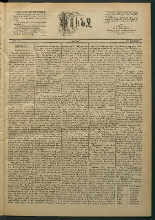 Փունջ, 1884, թիւ 1891 (Մայիս 26)