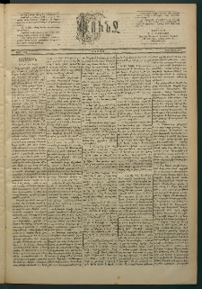 Փունջ, 1884, թիւ 1893 (Յունիս 9)