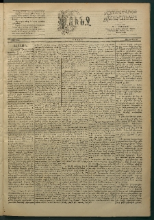 Փունջ, 1884, թիւ 1898 (Յուլիս 14)
