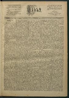 Փունջ, 1884, թիւ 1903 (Օգոստոս 18)
