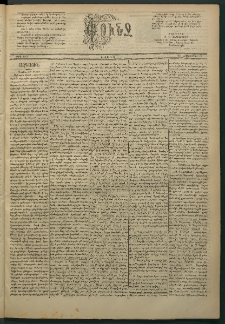 Փունջ, 1884, թիւ 1913 (Հոկտեմբեր 27)