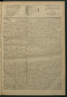 Փունջ, 1884, թիւ 1919 (Դեկտեմբեր 8)