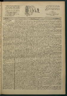Փունջ, 1884, թիւ 1920 (Դեկտեմբեր 15)