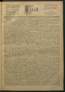 Փունջ, 1885, թիւ 1934 (Մարտ 23)