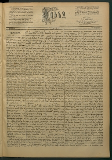Փունջ, 1885, թիւ 1941 (Մայիս 11)