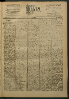Փունջ, 1885, թիւ 1942 (Մայիս 18)