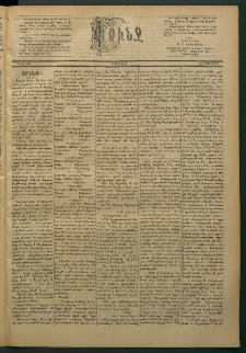 Փունջ, 1885, թիւ 1944 (Յունիս 1)